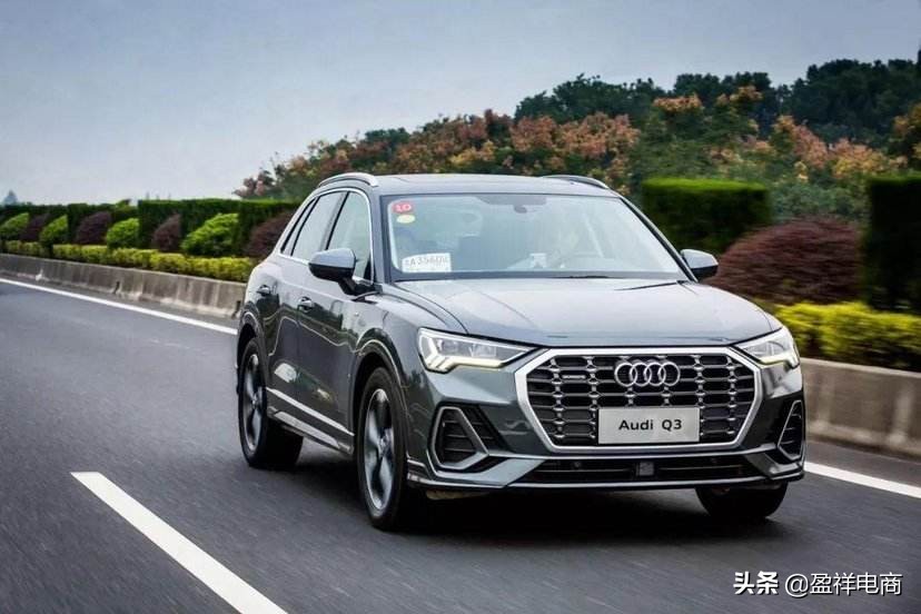 宝马x1奥迪q3