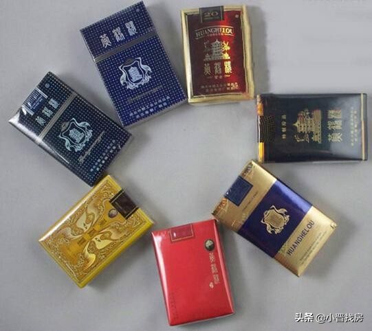 大连市抽什么烟