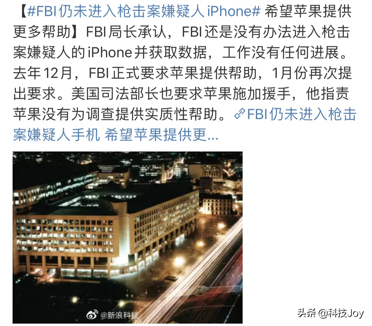 telegram需要等多少时间