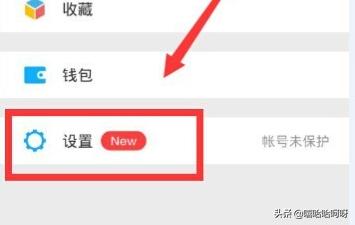 微信如何设置分身？：怎么双开微信