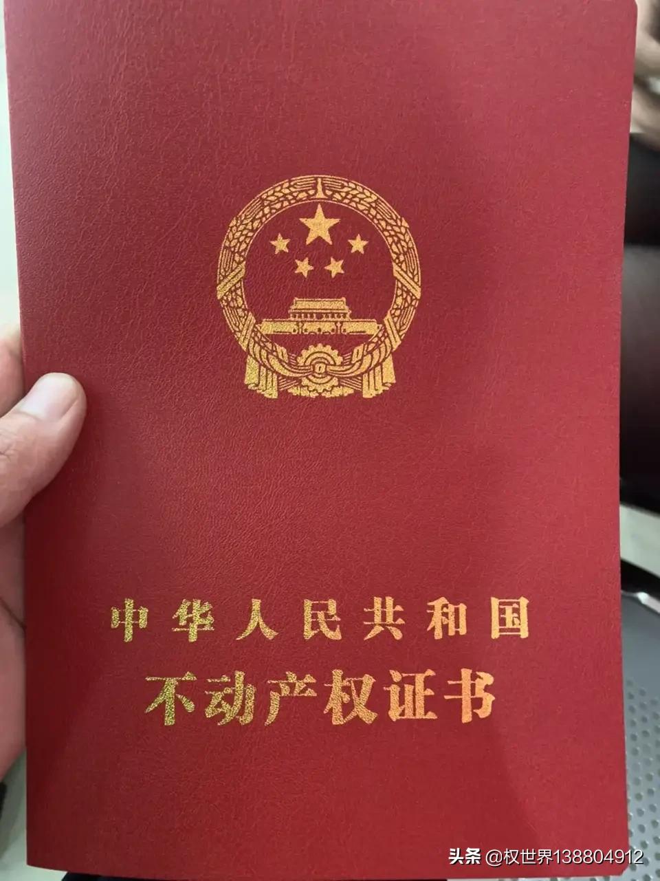 南通市公寓楼住宅怎么样