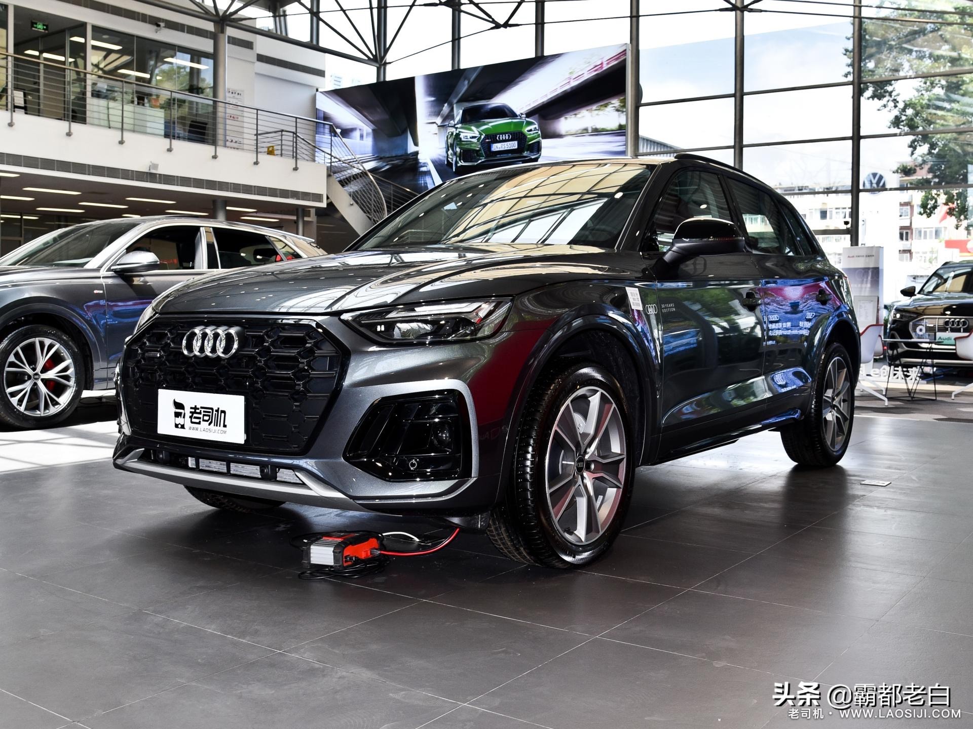 奔驰q5l