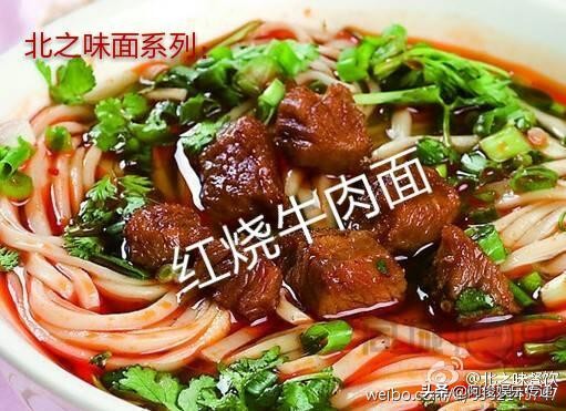 兰州市袋装白灰在哪里买