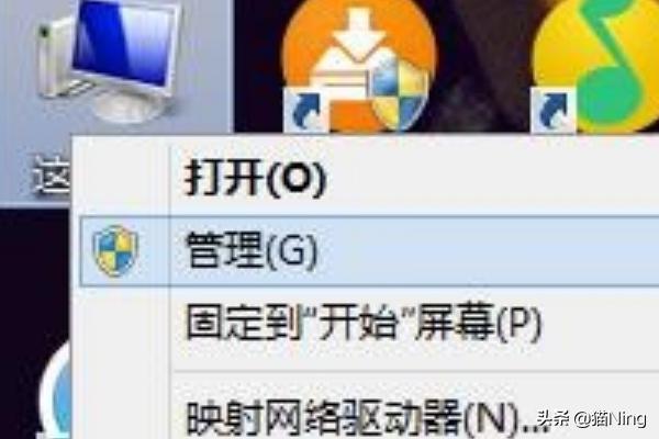 [清理虚拟内存]电脑虚拟内存清理方法？