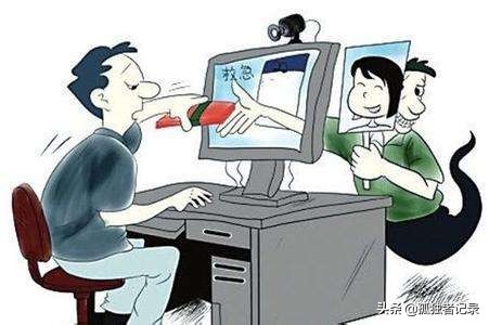 京东快递靠谱吗？：可信