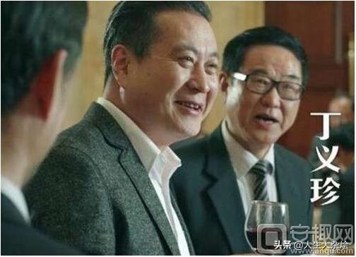 办事遇丁义珍式窗口（如何看待医院的“丁义珍式窗口”？）