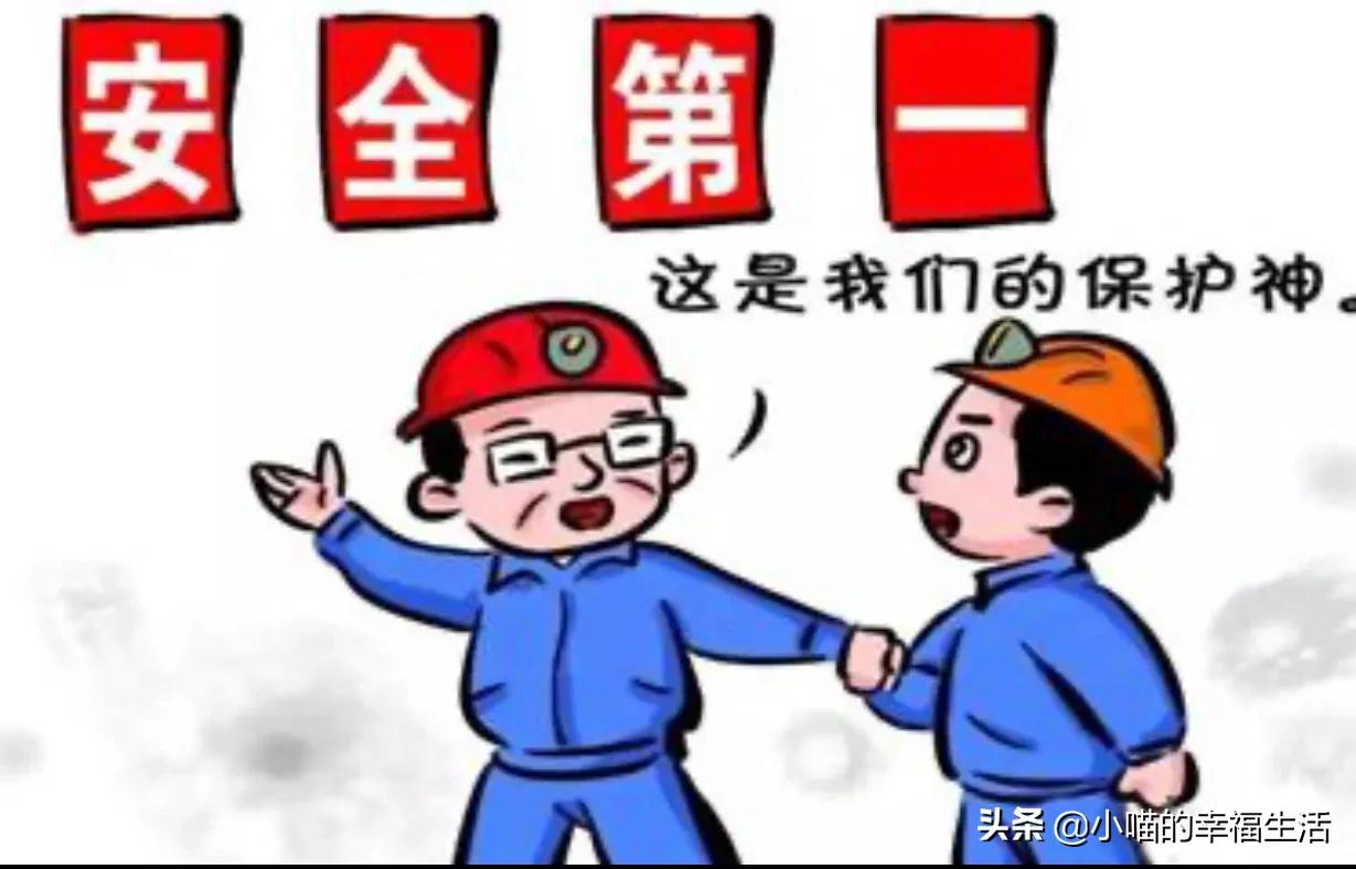 南充一18岁女孩被施工吊车钢管坠落砸伤，经抢救无效死亡, 你怎么看？：男童18楼坠下生还