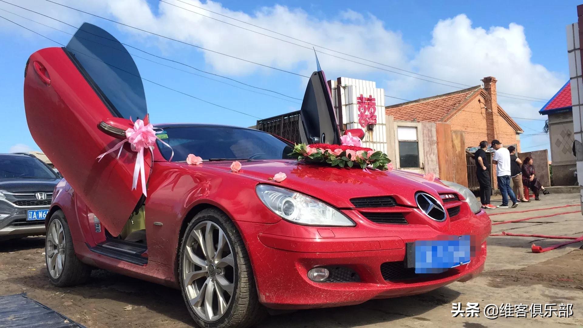 奔驰slk 200