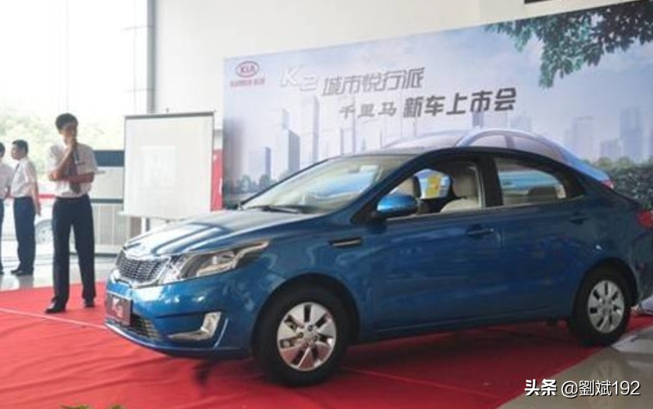 汽车报价去买车靠谱吗,汽车报价是真的吗