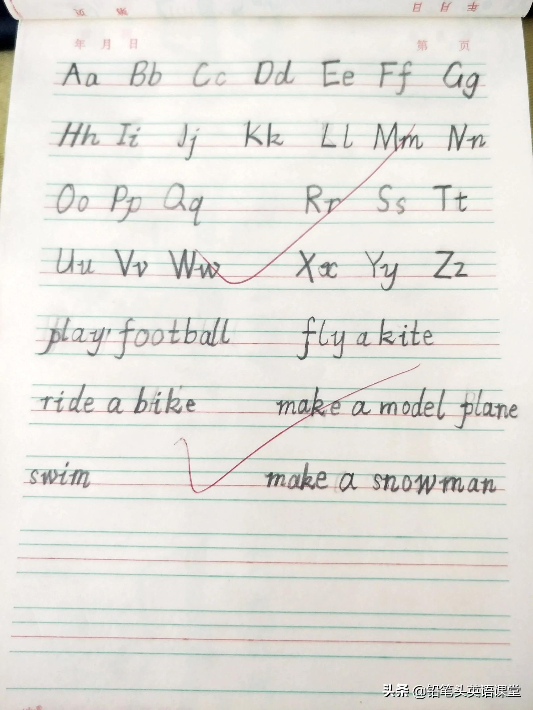 怎样搭建网站小学生