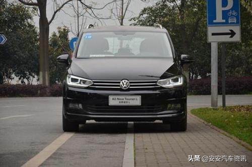 大众图安