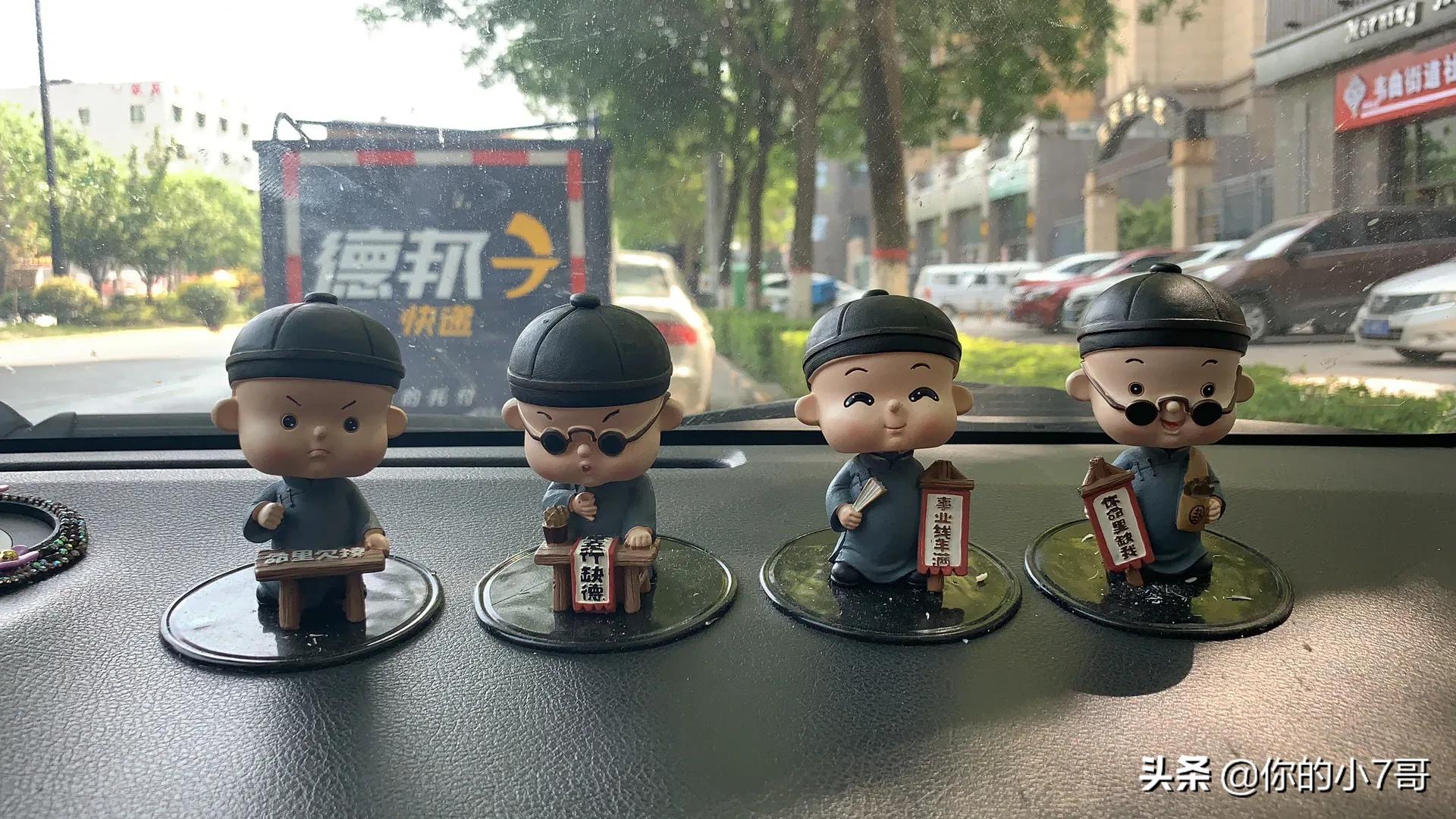 二手索纳塔