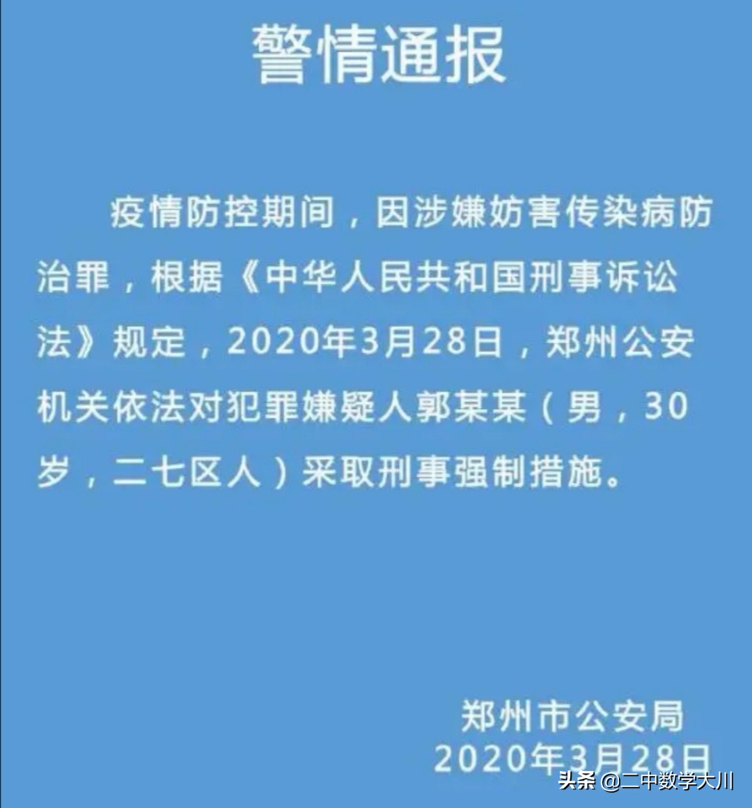 在海外生活的人回国怎么办，在海外生活的人回国怎么办手续