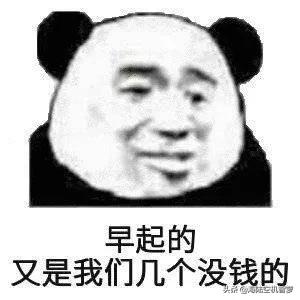 能不能分享一下你们喜欢的表情包?:大家好表情包 能不能分享一下你们喜欢的表情包?:大家好表情包