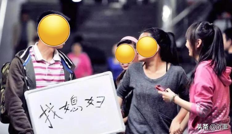 母女造谣好友被包养