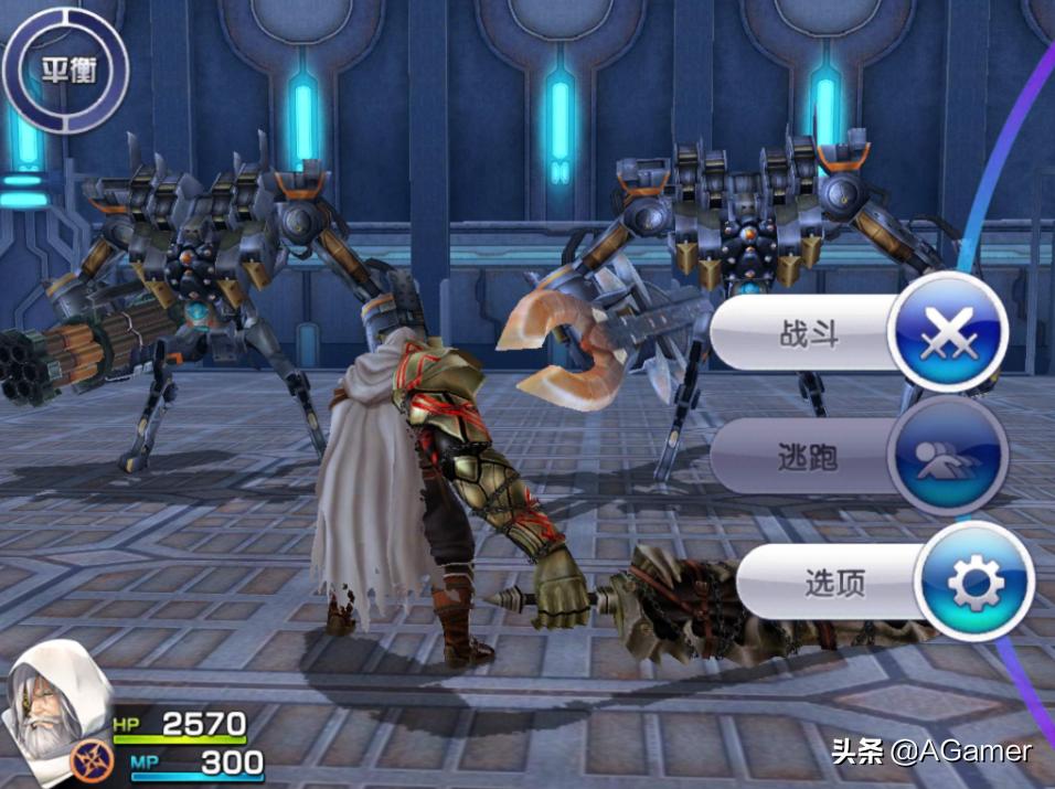 有什么手机游戏可以与好友组队刷图RPG游戏? 有什么手机游戏可以与好友组队刷图RPG游戏?