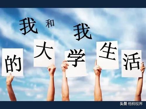 儿童体操化妆技巧

