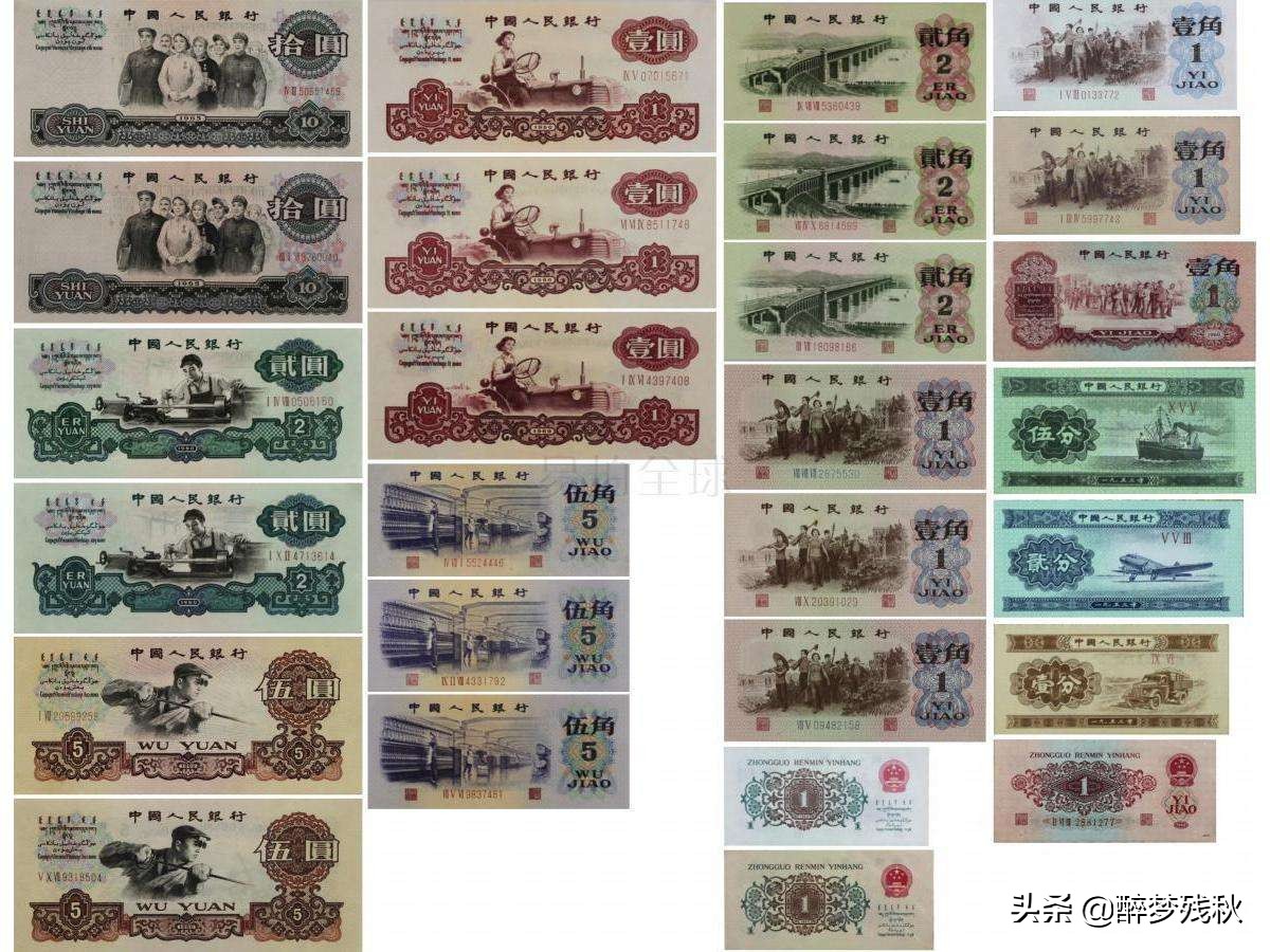 [二三四]二三四打一成语？