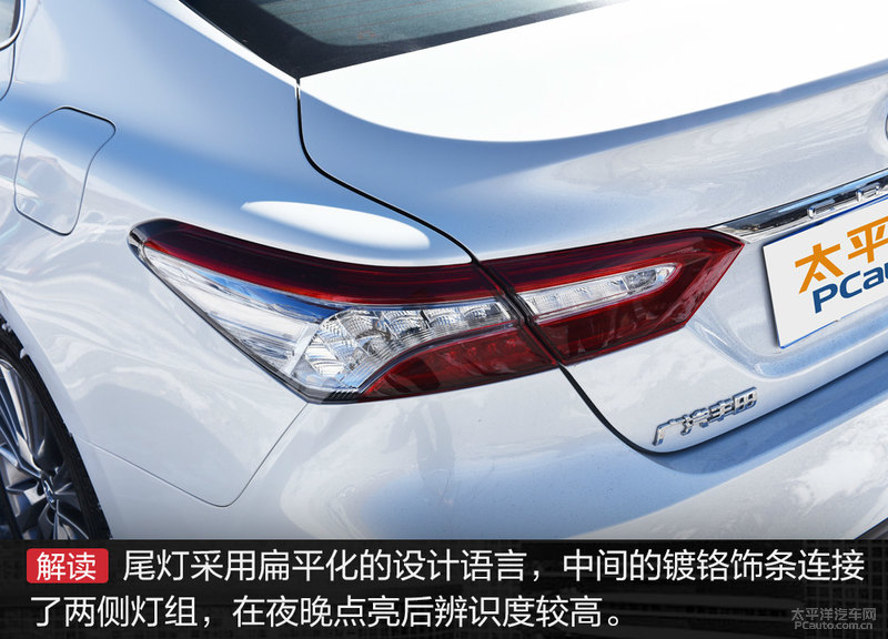 一汽丰田新车