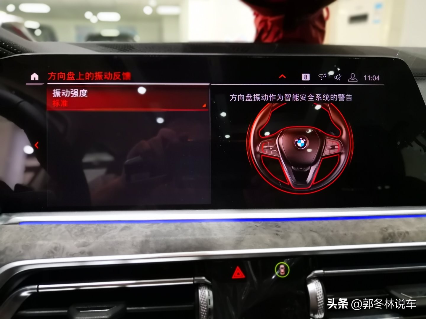 买宝马x5