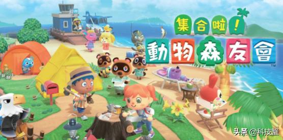 任天堂的动物之森腾讯会出手机版吗? 任天堂的动物之森腾讯会出手机版吗?