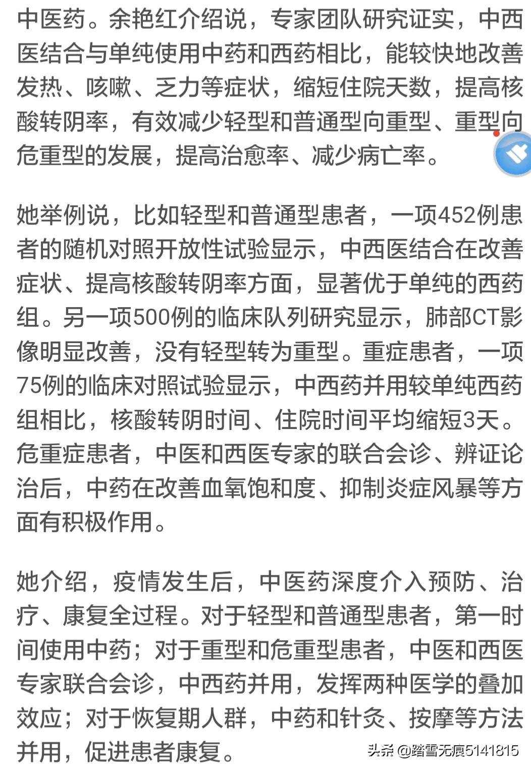 中国人多在海外生活，中国人多在海外生活的原因