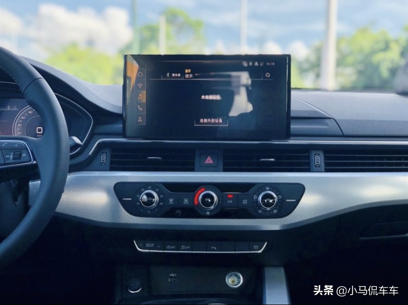 现在奥迪a4多少钱