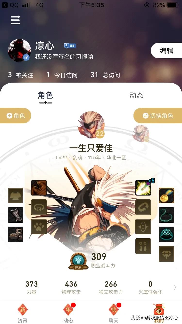 辉煌汽车报价,辉煌汽车报价及图片