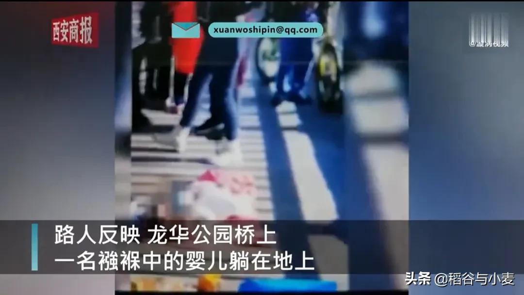 深圳市乞讨会怎么样