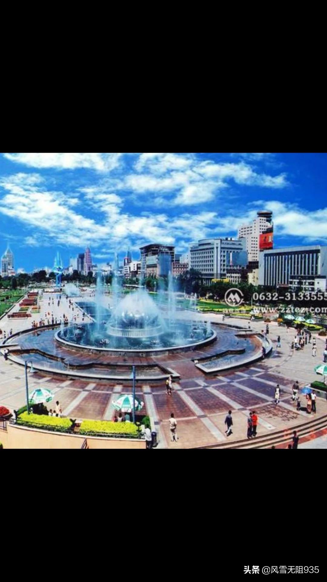 济南市是什么样