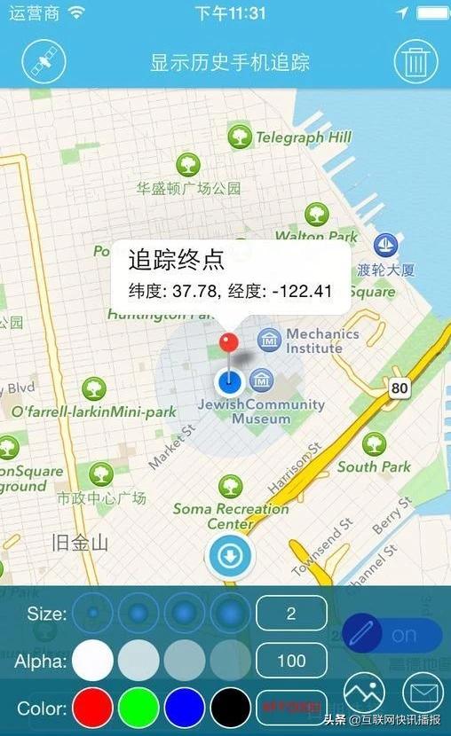 手机定位查询（怎么查找手机位置？）