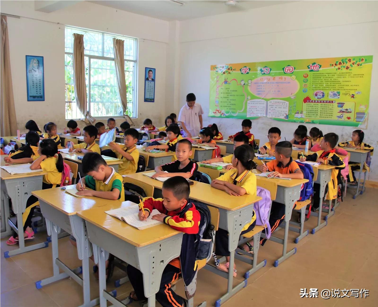 [学生家长10点上班制]学生上学父母该上班的文案？