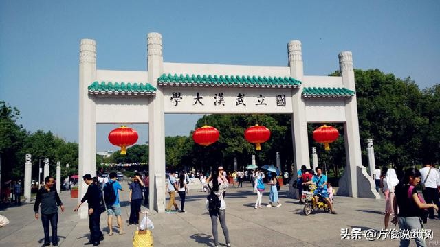 郑州在武汉的哪个方向？