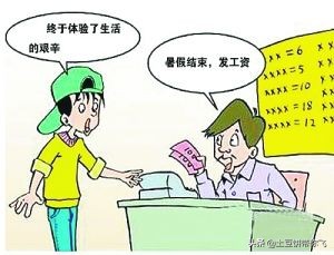 无锡市新区电子厂哪个好