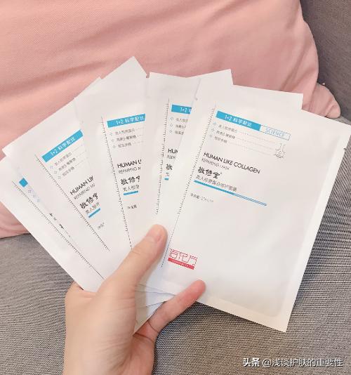 国货化妆品美妆好物推荐
