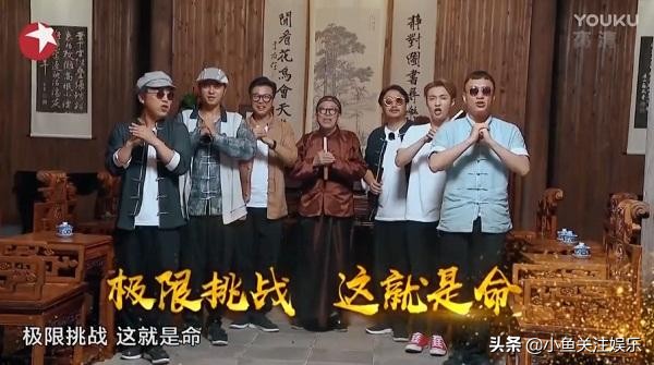 综艺我的海外生活，综艺我的海外生活小说