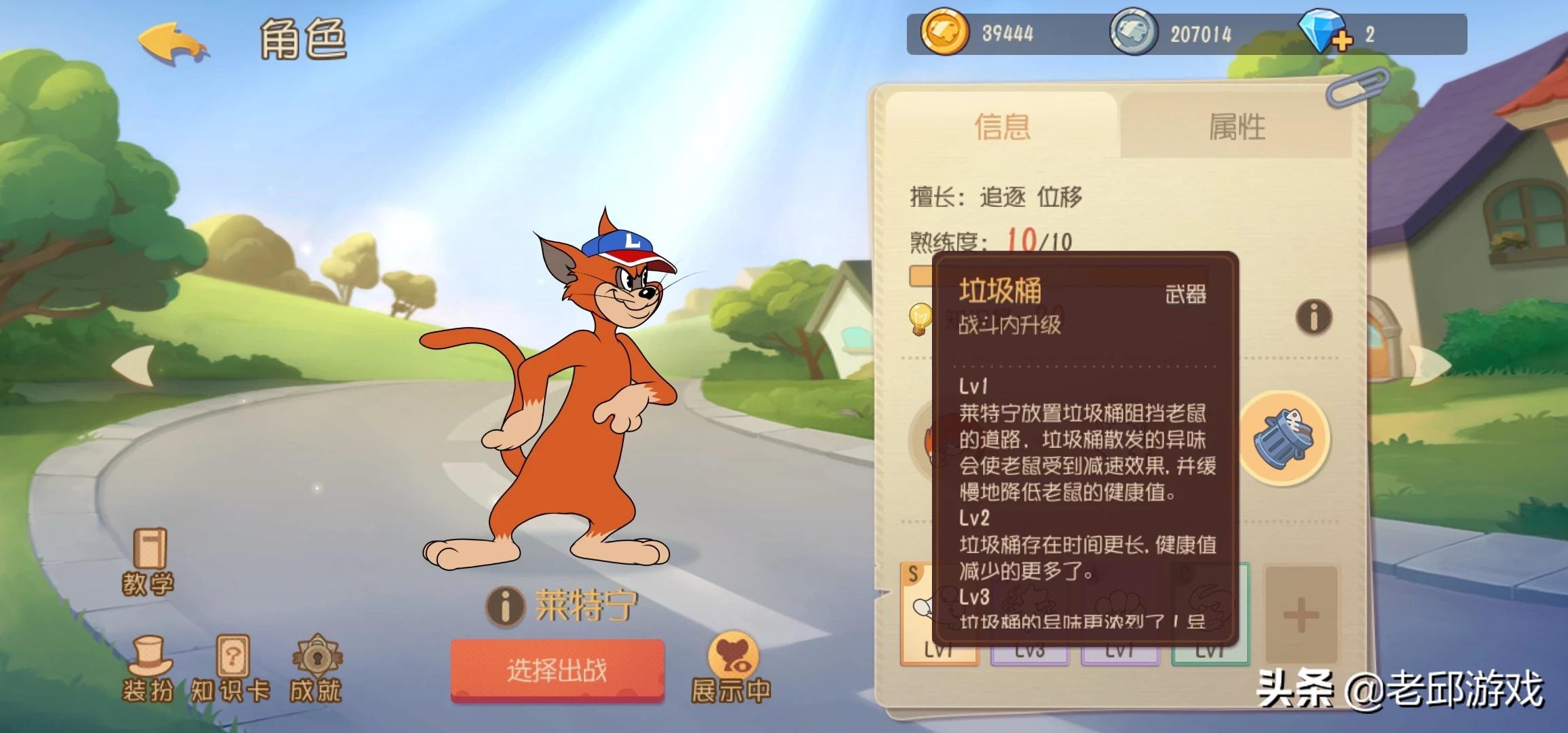 深圳市飞什么泰有限公司
