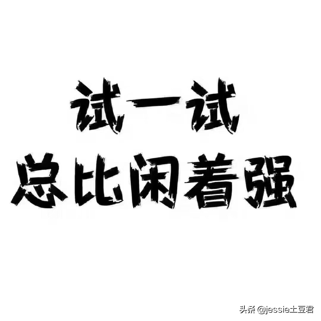 广州户口迁入条件2021？