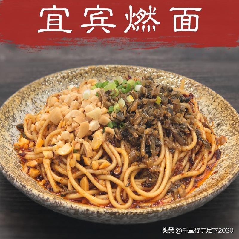 长沙市中原面馆怎么样