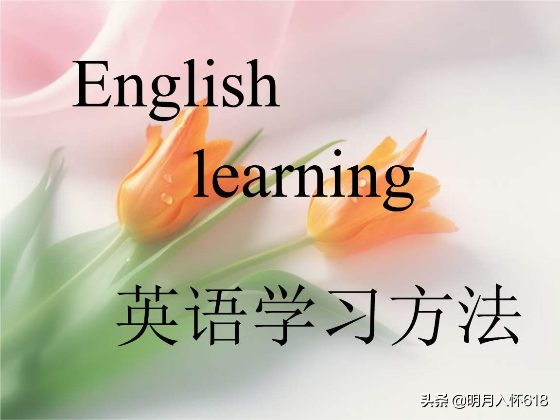疫情期在海外生活好吗英语，疫情期在海外生活好吗英语怎么说