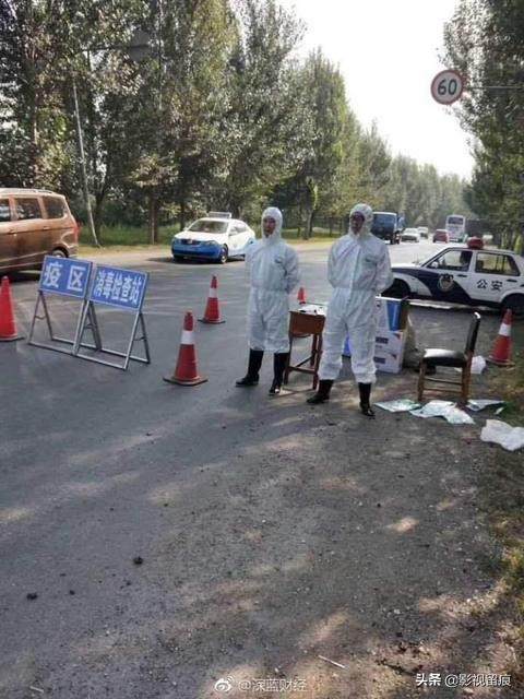 云南男子持刀捅刺新冠肺炎疫情卡点工作人员致2死，一审判决获死刑，如何看待这一案件？：持刀行凶致2死1伤