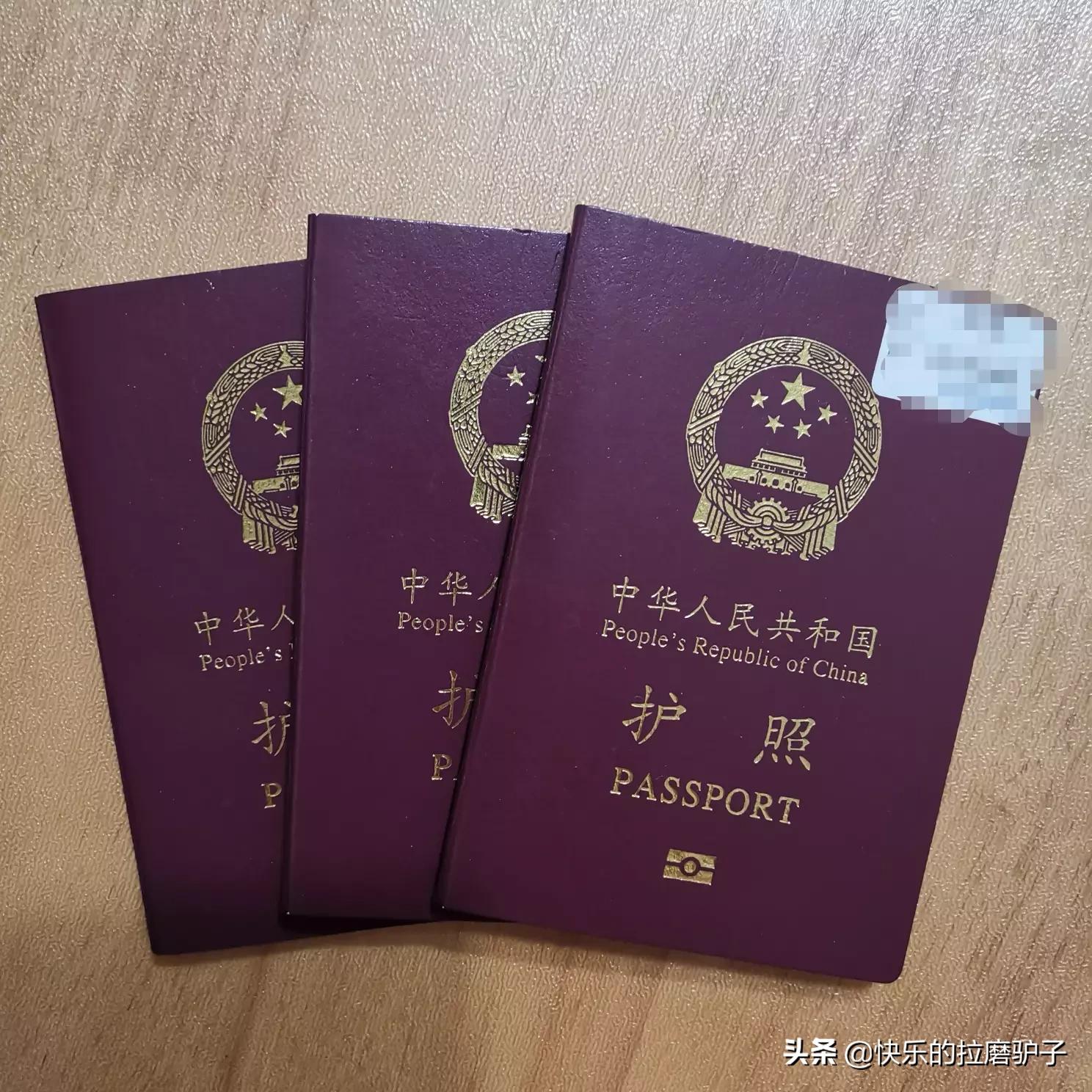 怎么申请去海外生活，怎么申请去海外生活补贴