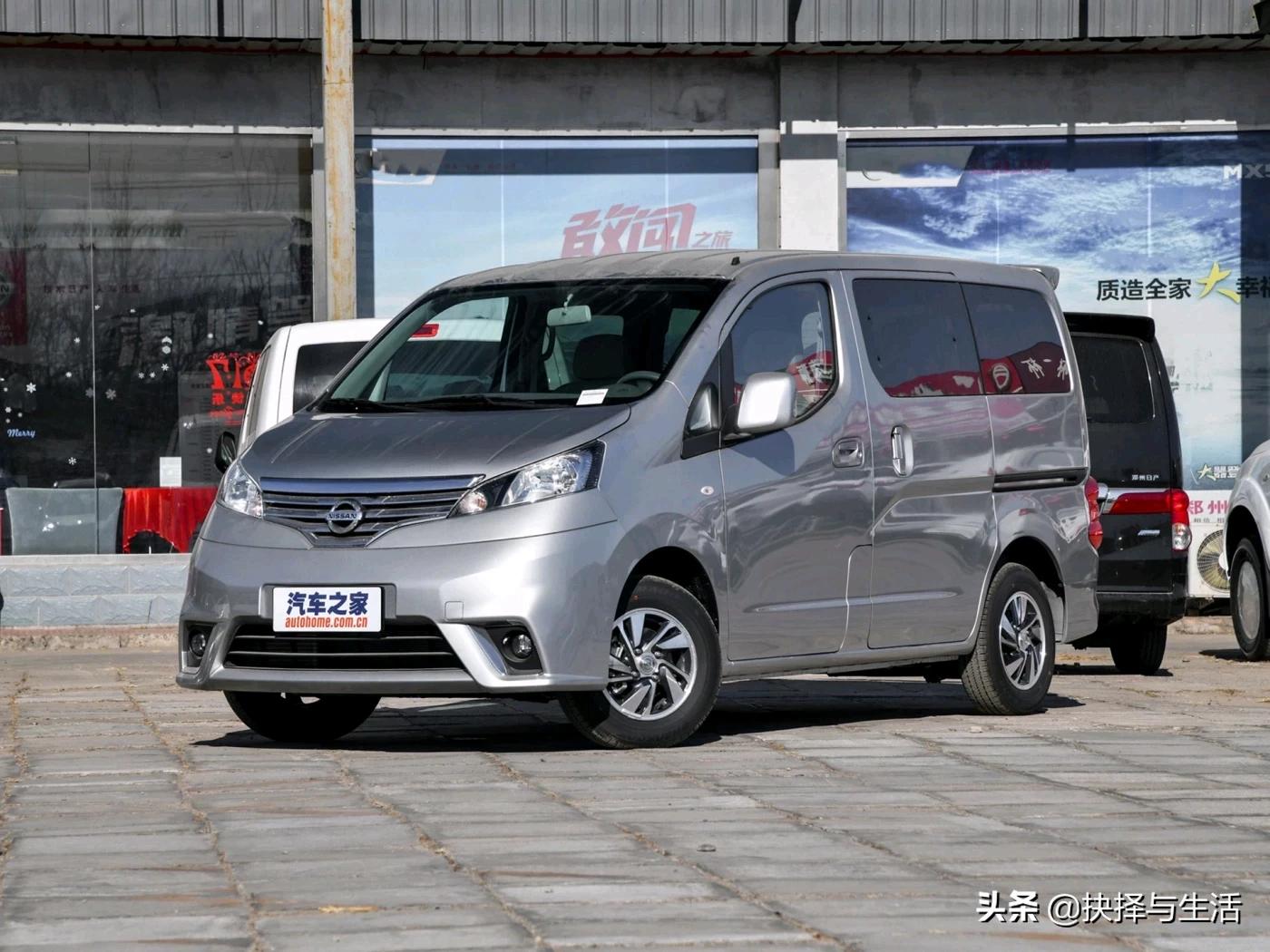 汽车报价大全7至8万车,汽车报价大全7至8万车型