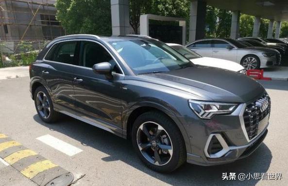 宝马x1奥迪q3