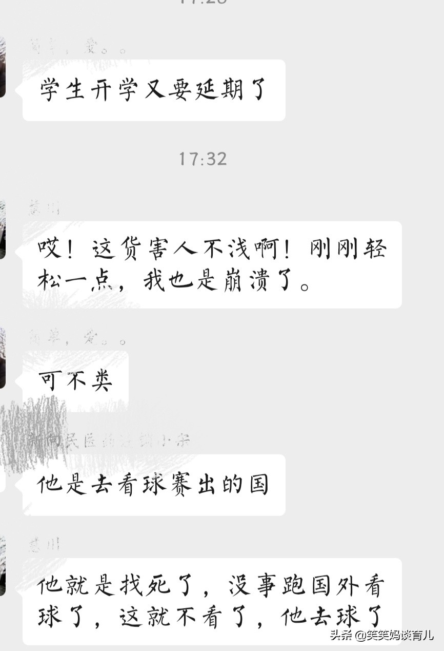 三月海外生活开播视频播放，三月海外生活开播视频播放时间
