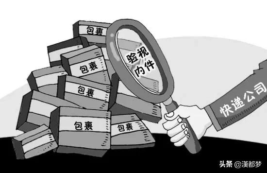 湖北行业门户app开发