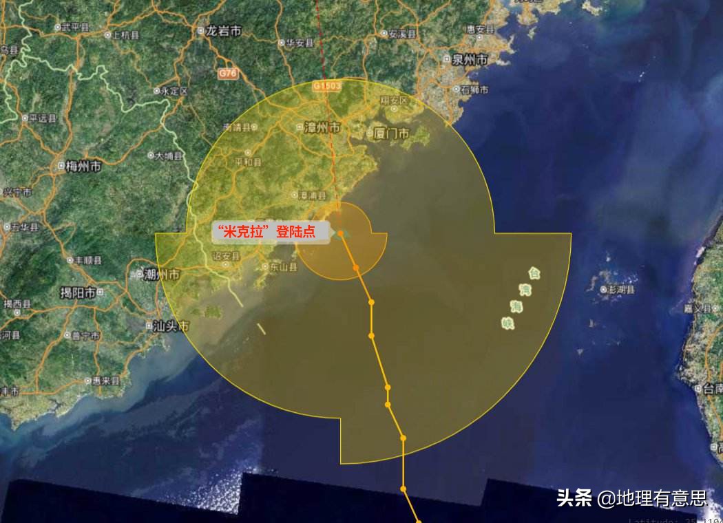今天福建台风怎么样