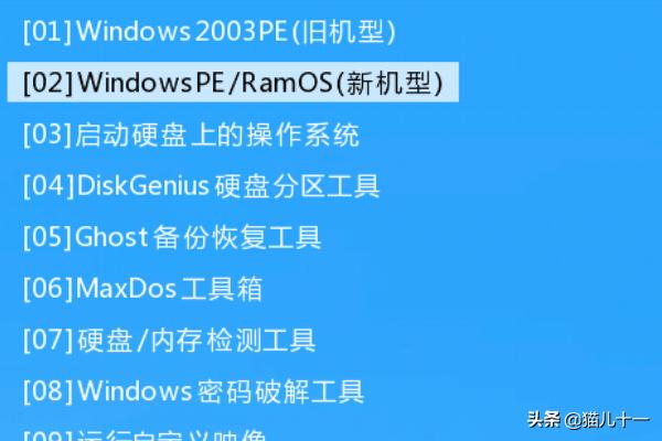 u盘重装系统教程?:电脑u盘重装系统 u盘重装系统教程?:电脑u盘重装系统