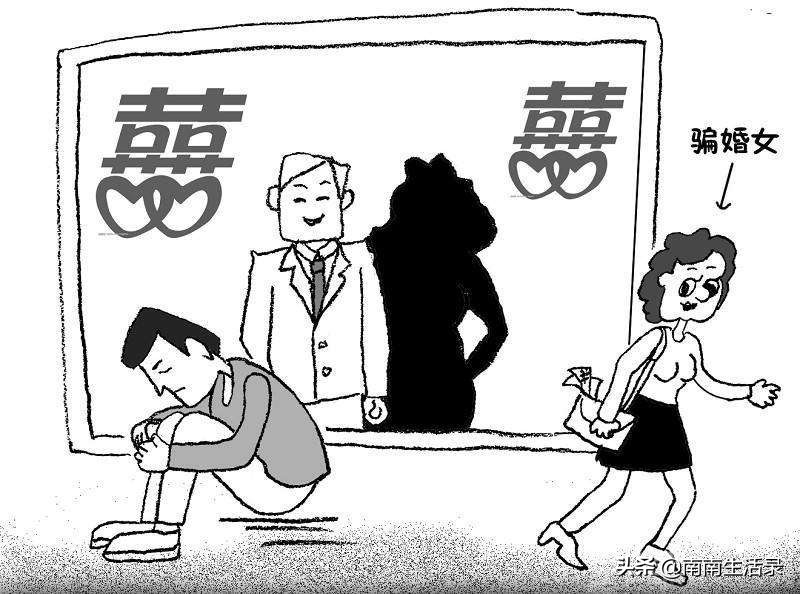 [悔婚索要6.2万元彩礼]女方悔婚不退彩礼怎么办？