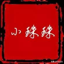 沈阳市个区疫情怎么样